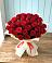 Букет 29 Красных роз в Долгодеревенское