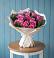Букет цветов из: Розы в Долгодеревенское