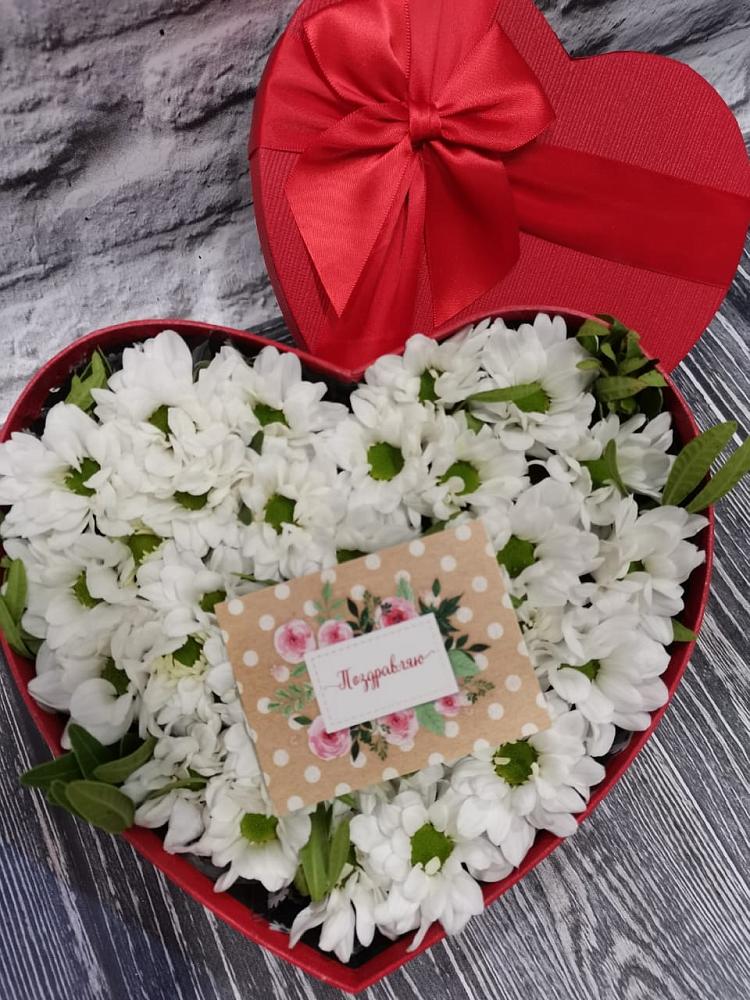 Цветочная композиция из Хризантемы в виде сердца в Долгодеревенское